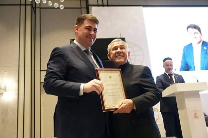 Благодарность за развитие татарской культуры